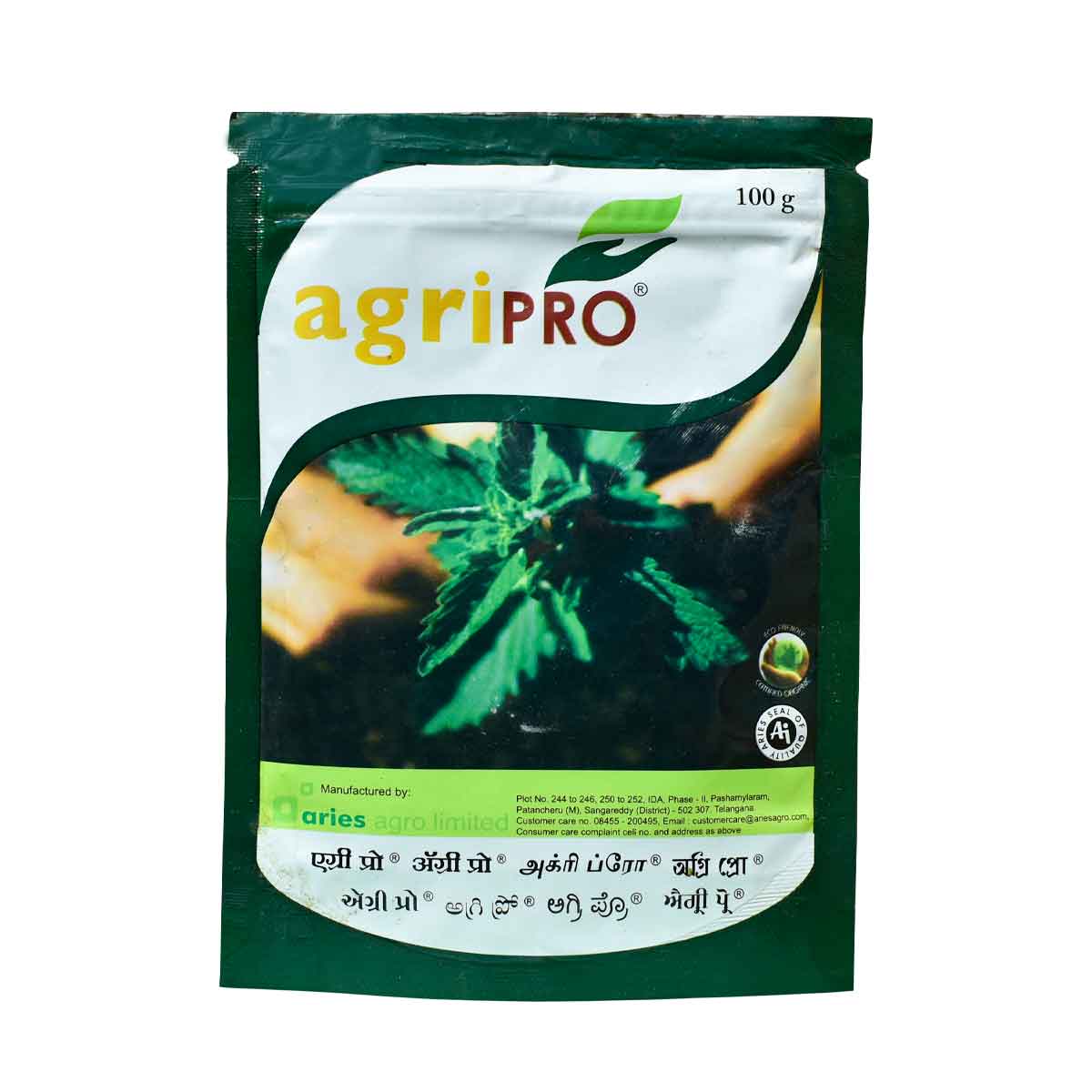 Buy Agripro ( Plant Nutrient ) Online - Agritell.com