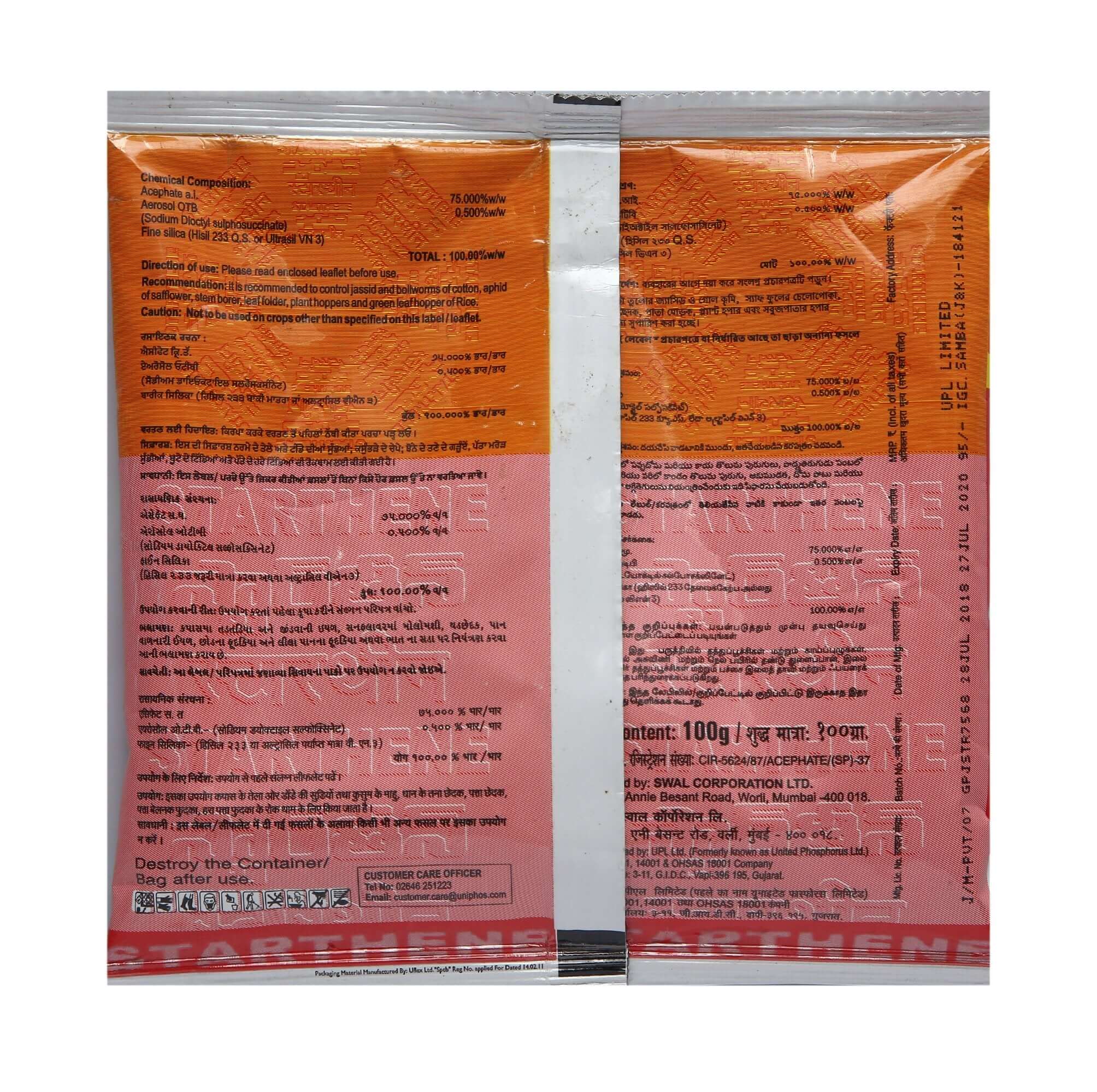 Buy STARTHENE (Acephate 75% SP) Online - Agritell.com