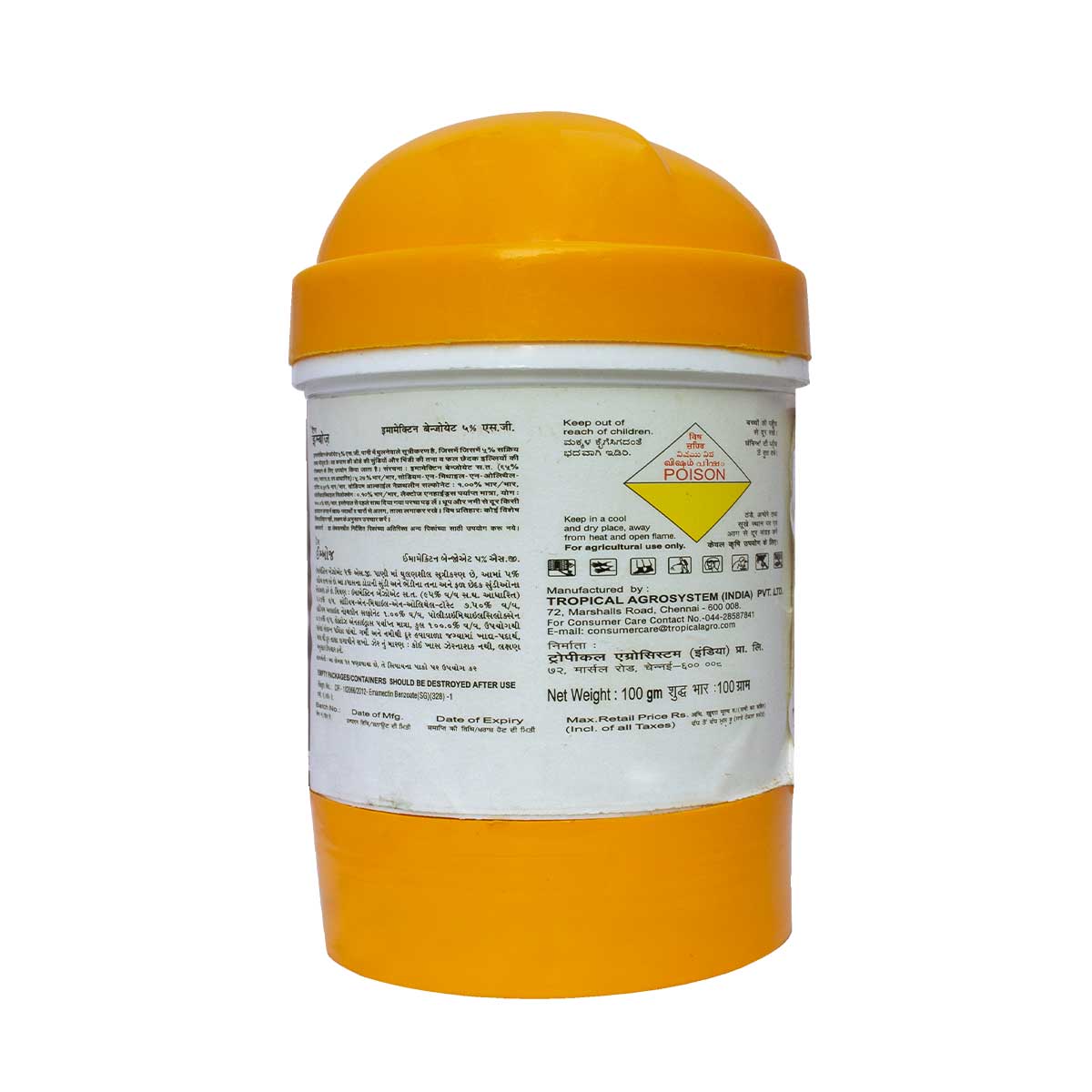 Buy Tag Emboz Online - Agritell.com