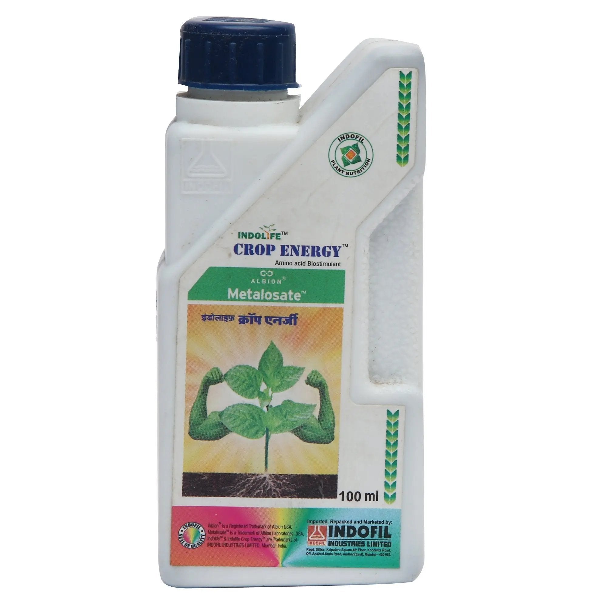 Buy Crop Energy Online - Agritell.com